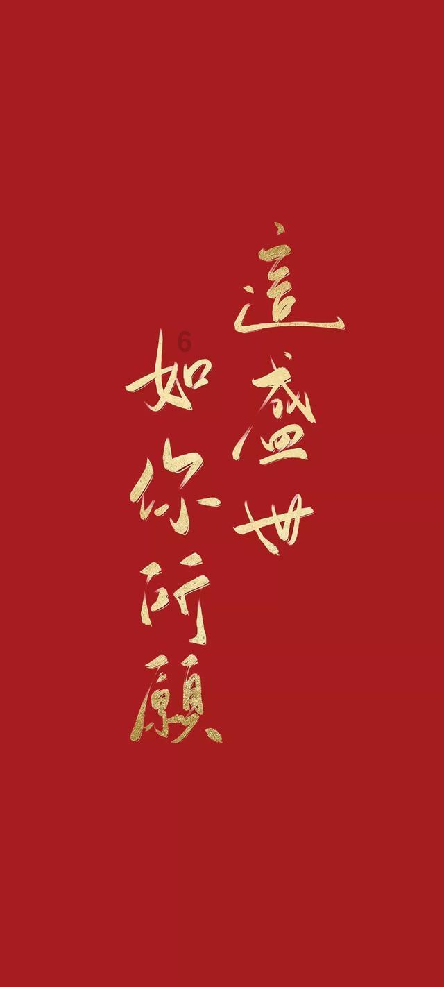 探知未知-天亮查询平台