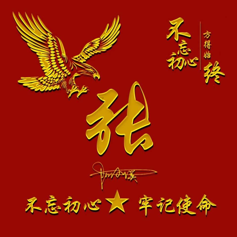 帕萨特钥匙电池就能用几天是什么原因?-专业的知识问答网站